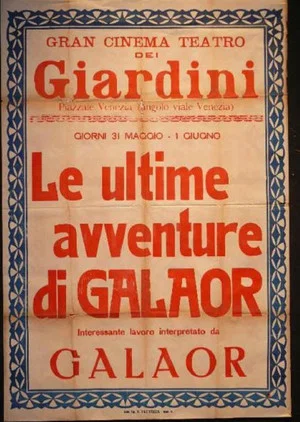 Постер: The Last Adventures of Galaor