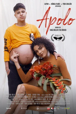 Постер: Apolo