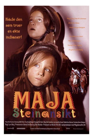 Постер: Maja Stoneface