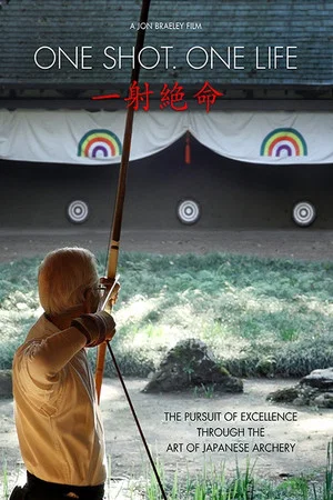 Постер: One Shot. One Life