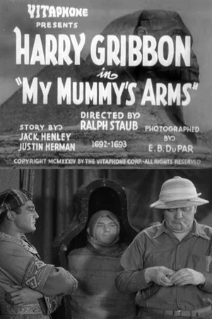 Постер: My Mummy's Arms
