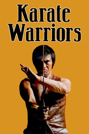 Постер: Karate Warriors
