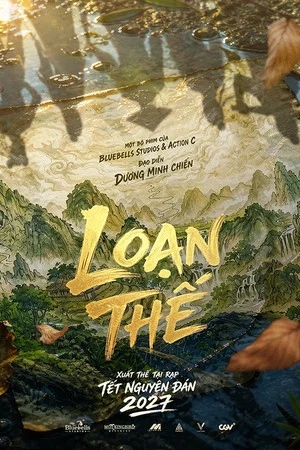 Постер: Loạn Thế