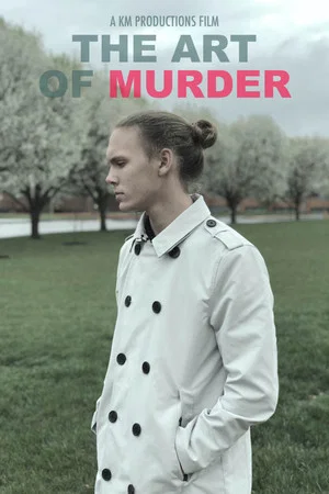 Постер: The Art of Murder