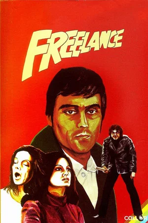 Постер: Freelance