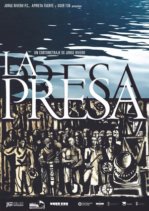 Постер: La presa