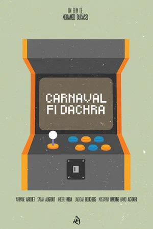 Постер: Carnaval fi Dachra