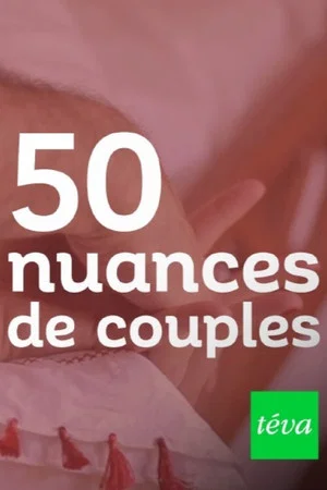 Постер: 50 nuances de couples
