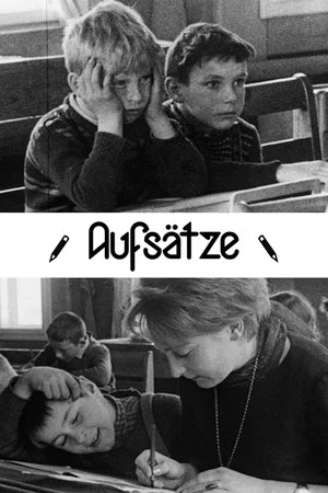 Постер: Essays