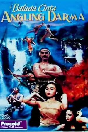 Постер: Prabu Anglingdarma (Balada Cinta Anglingdarma)