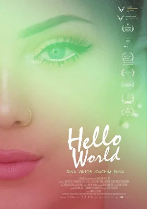 Постер: Hello World