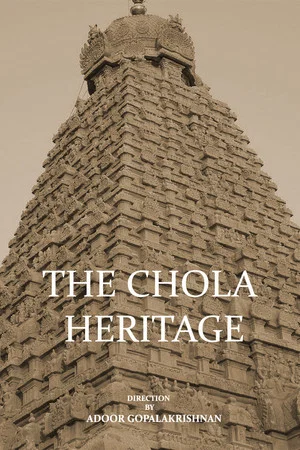 Постер: The Chola Heritage