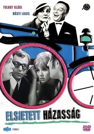 Постер: Hasty Marriage