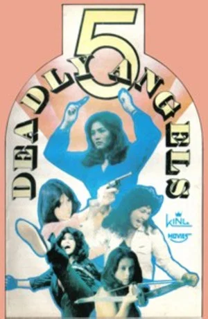 Постер: Five Deadly Angels
