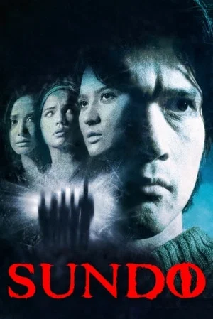 Постер: The Harbinger