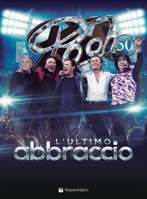 Постер: POOH50 - L'ultimo abbraccio - Bologna, 30 dicembre 2016