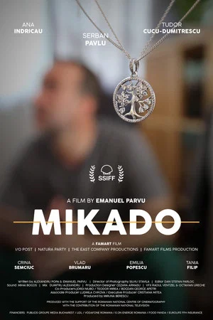 Постер: Mikado