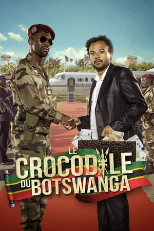 Постер: Le Crocodile du Botswanga