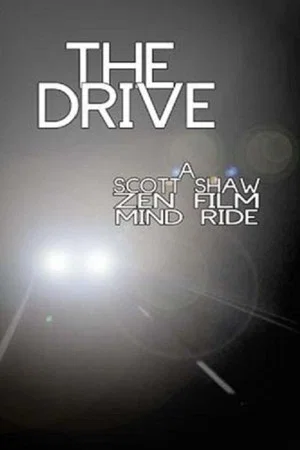 Постер: The Drive