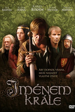 Постер: Jménem krále
