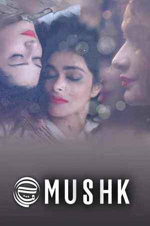 Постер: Mushk