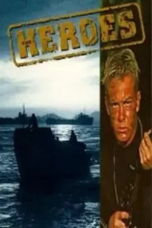 Постер: The Heroes