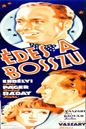 Постер: Édes a bosszú