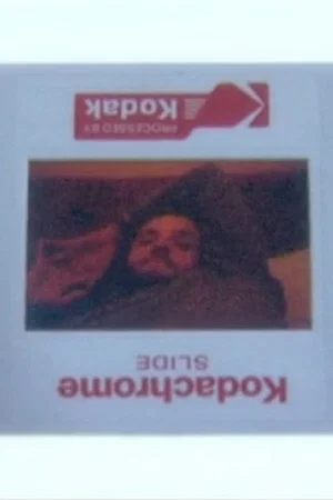 Постер: Film for Tom