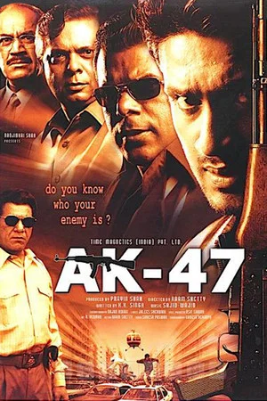 Постер: AK 47