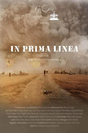 Постер: On the Front Line