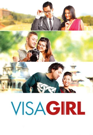 Постер: Visa Girl