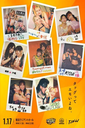 Постер: TJPW The 6th "Futari wa Princess" Max Heart Tournament ~ Day 1