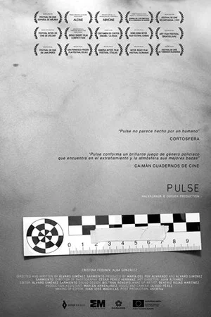 Постер: Pulse