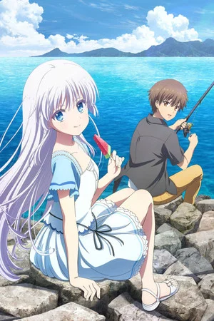 Постер: Summer Pockets Season 1: Omnibus - The Girl Who Forgot Summer Vacation