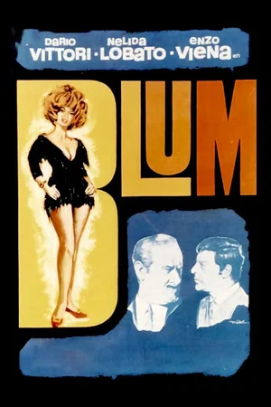 Постер: Blum