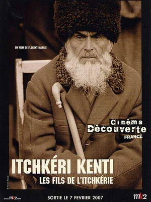 Постер: Itchkéri Kenti