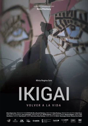 Постер: IKIGAI, La sonrisa de Gardel