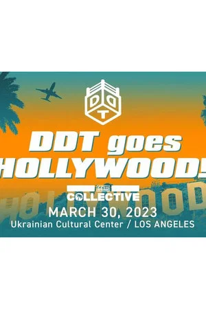 Постер: DDT Goes Hollywood