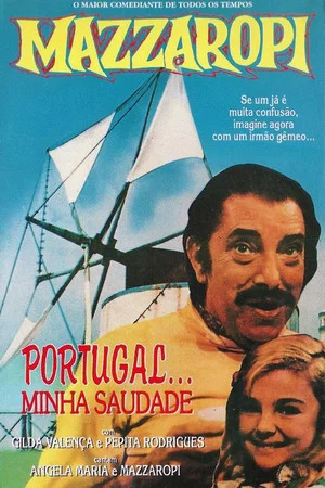 Постер: Portugal... Minha Saudade
