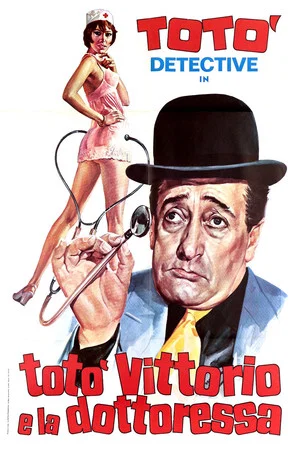 Постер: Totò, Vittorio and the Doctor
