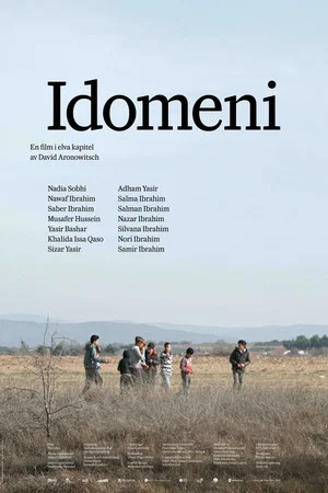 Постер: Idomeni