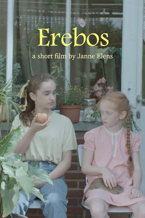 Постер: Erebos