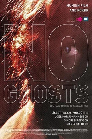Постер: No Ghosts