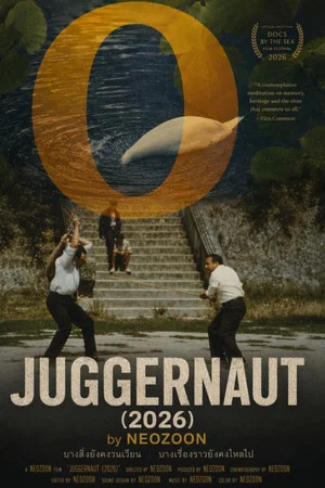 Постер: JUGGERNAUT