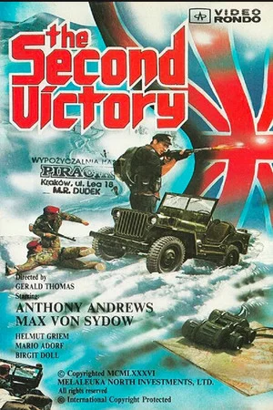 Постер: The Second Victory