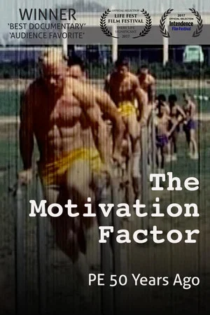 Постер: The Motivation Factor: to Become Smart, Productive & Mentally Stable