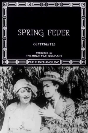 Постер: Spring Fever