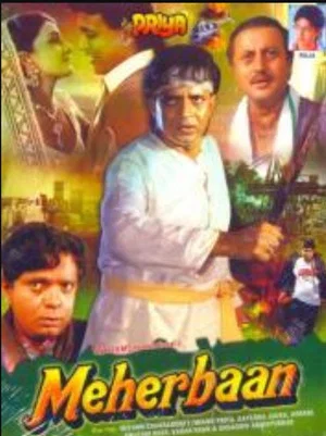 Постер: Meherbaan