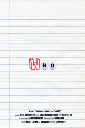 Постер: w(HO)