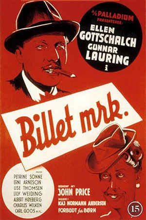 Постер: Billet mrk.